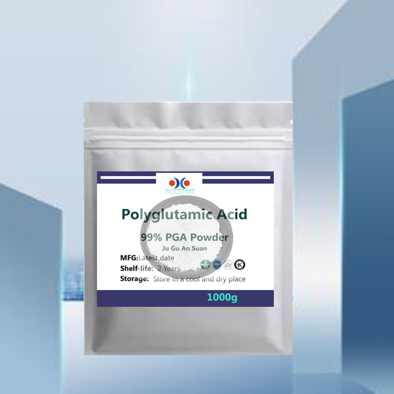 Quality Polyglutamic Acid Powd – Polyglutamic Acid Moisturizer recenzja i cena